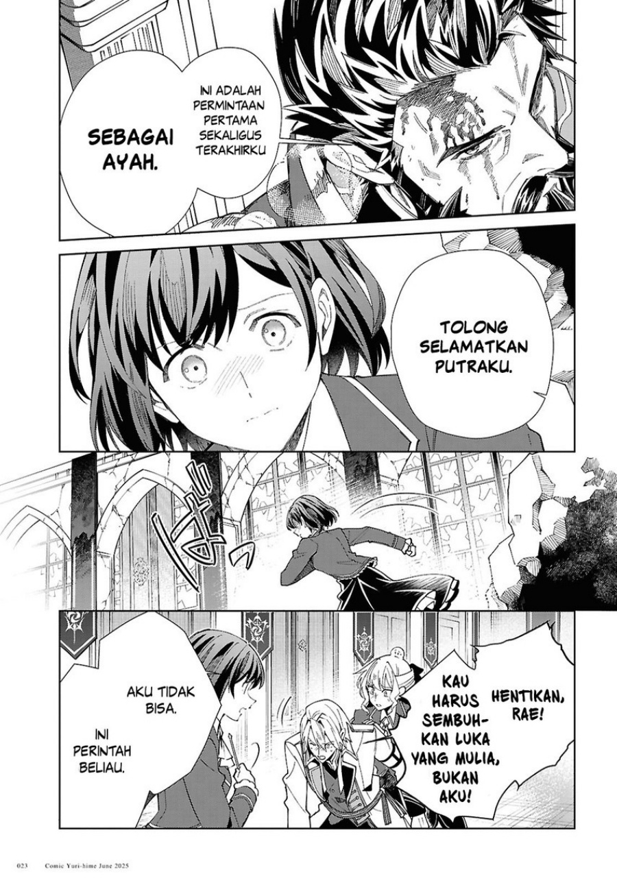 Dilarang COPAS - situs resmi www.mangacanblog.com - Komik watashi no oshi wa akuyaku reijou 051 - chapter 51 52 Indonesia watashi no oshi wa akuyaku reijou 051 - chapter 51 Terbaru 17|Baca Manga Komik Indonesia|Mangacan