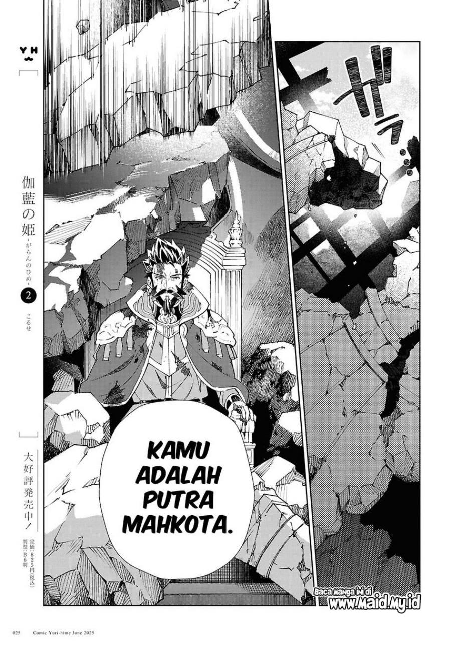Dilarang COPAS - situs resmi www.mangacanblog.com - Komik watashi no oshi wa akuyaku reijou 051 - chapter 51 52 Indonesia watashi no oshi wa akuyaku reijou 051 - chapter 51 Terbaru 19|Baca Manga Komik Indonesia|Mangacan