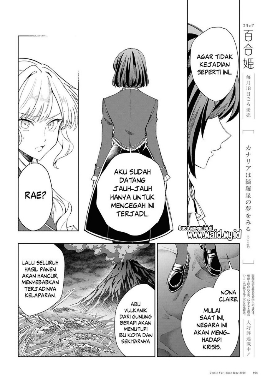 Dilarang COPAS - situs resmi www.mangacanblog.com - Komik watashi no oshi wa akuyaku reijou 051 - chapter 51 52 Indonesia watashi no oshi wa akuyaku reijou 051 - chapter 51 Terbaru 22|Baca Manga Komik Indonesia|Mangacan
