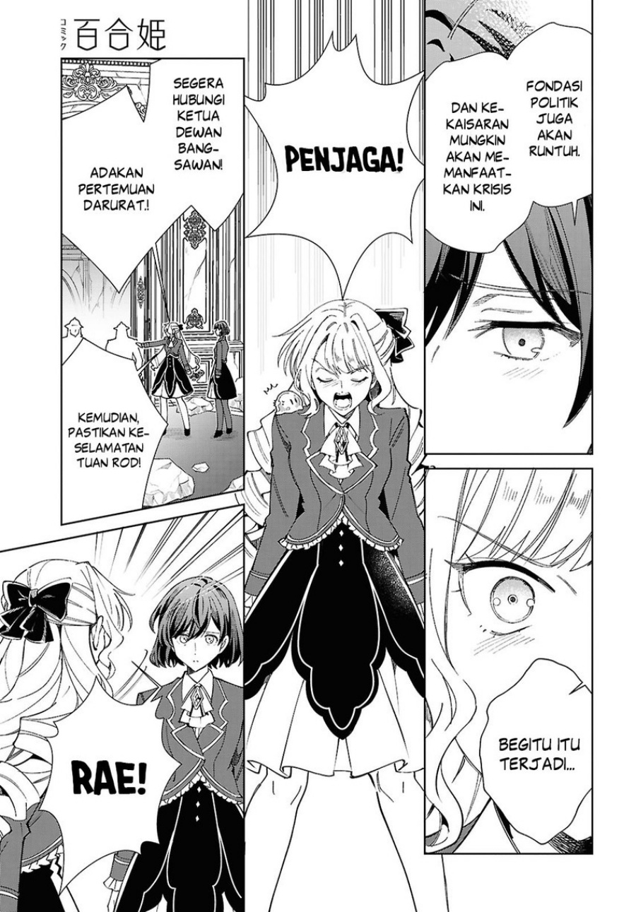Dilarang COPAS - situs resmi www.mangacanblog.com - Komik watashi no oshi wa akuyaku reijou 051 - chapter 51 52 Indonesia watashi no oshi wa akuyaku reijou 051 - chapter 51 Terbaru 23|Baca Manga Komik Indonesia|Mangacan