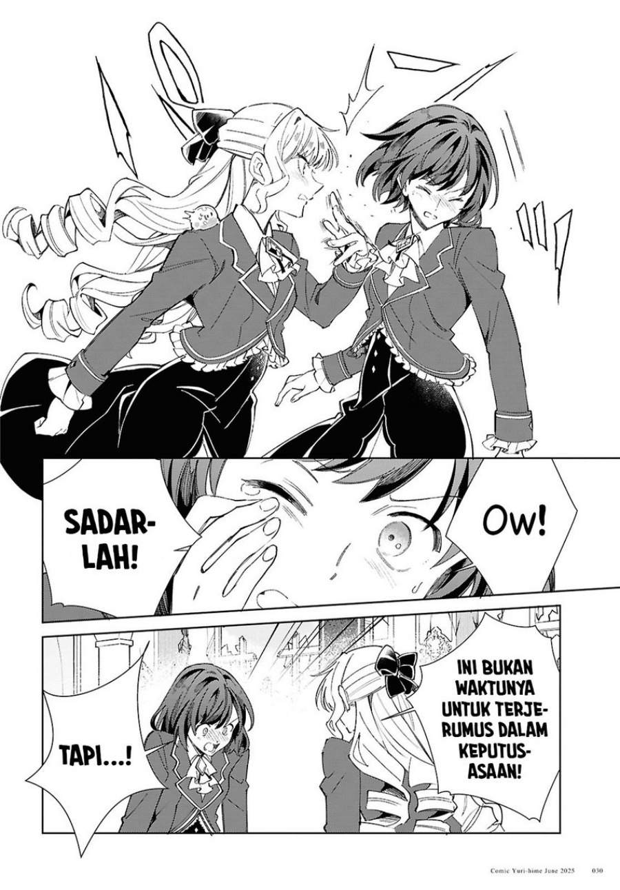 Dilarang COPAS - situs resmi www.mangacanblog.com - Komik watashi no oshi wa akuyaku reijou 051 - chapter 51 52 Indonesia watashi no oshi wa akuyaku reijou 051 - chapter 51 Terbaru 24|Baca Manga Komik Indonesia|Mangacan