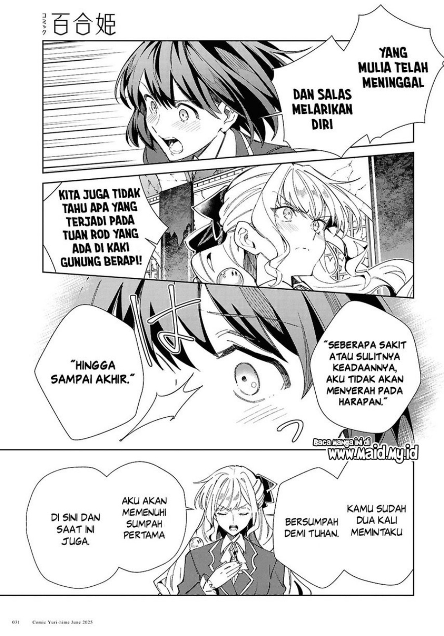 Dilarang COPAS - situs resmi www.mangacanblog.com - Komik watashi no oshi wa akuyaku reijou 051 - chapter 51 52 Indonesia watashi no oshi wa akuyaku reijou 051 - chapter 51 Terbaru 25|Baca Manga Komik Indonesia|Mangacan