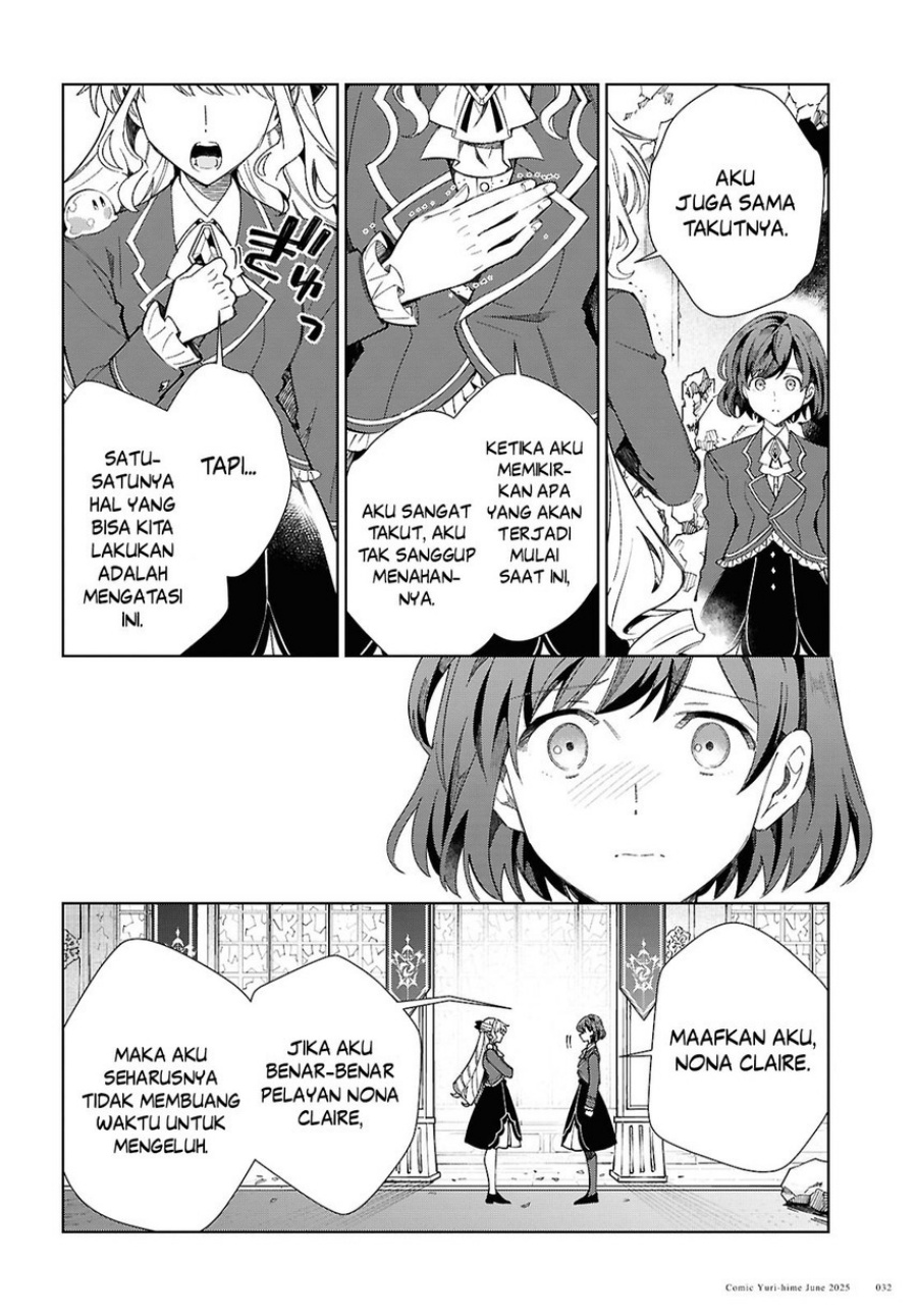 Dilarang COPAS - situs resmi www.mangacanblog.com - Komik watashi no oshi wa akuyaku reijou 051 - chapter 51 52 Indonesia watashi no oshi wa akuyaku reijou 051 - chapter 51 Terbaru 26|Baca Manga Komik Indonesia|Mangacan