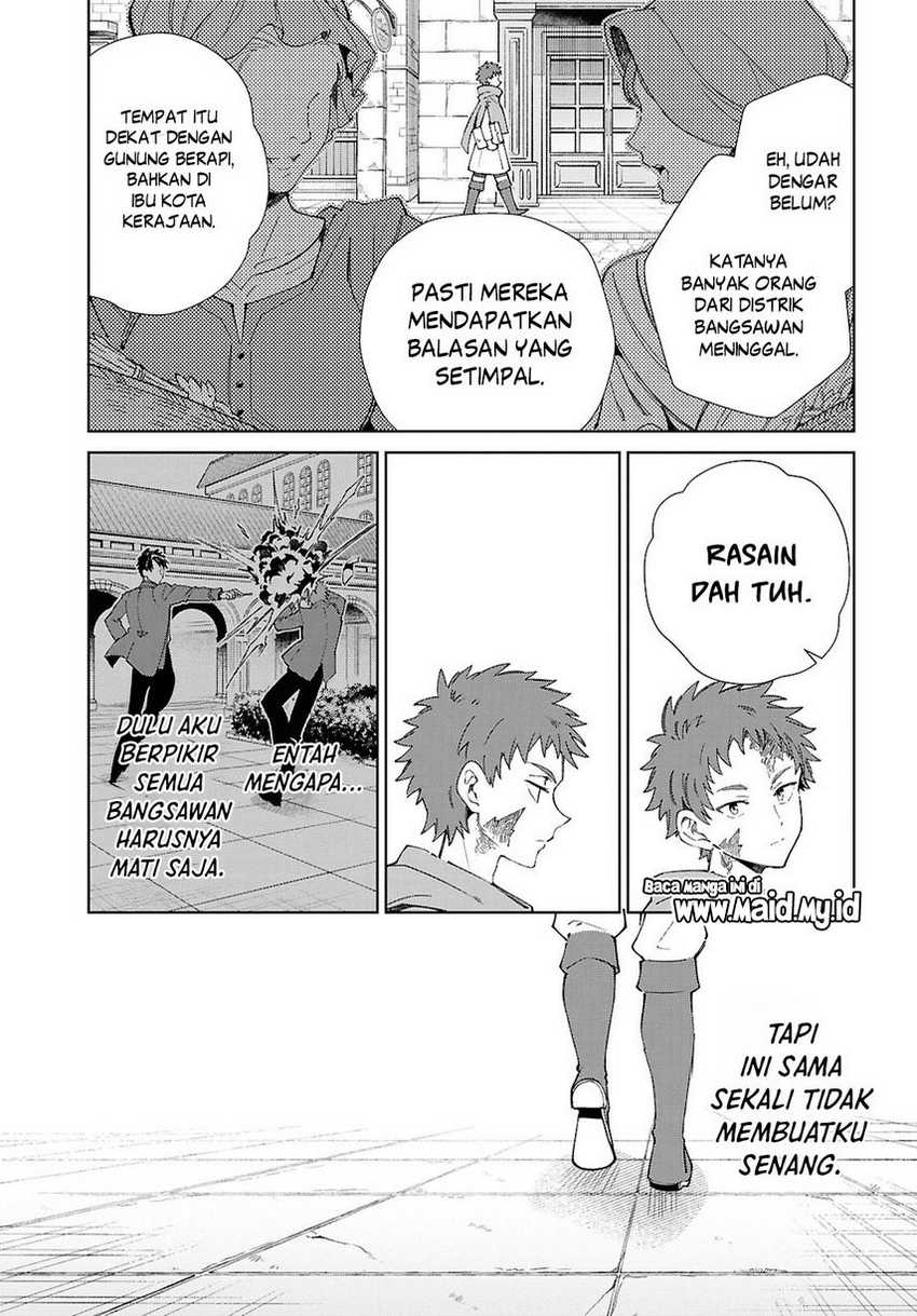 Watashi no Oshi wa Akuyaku Reijou. chapter 52