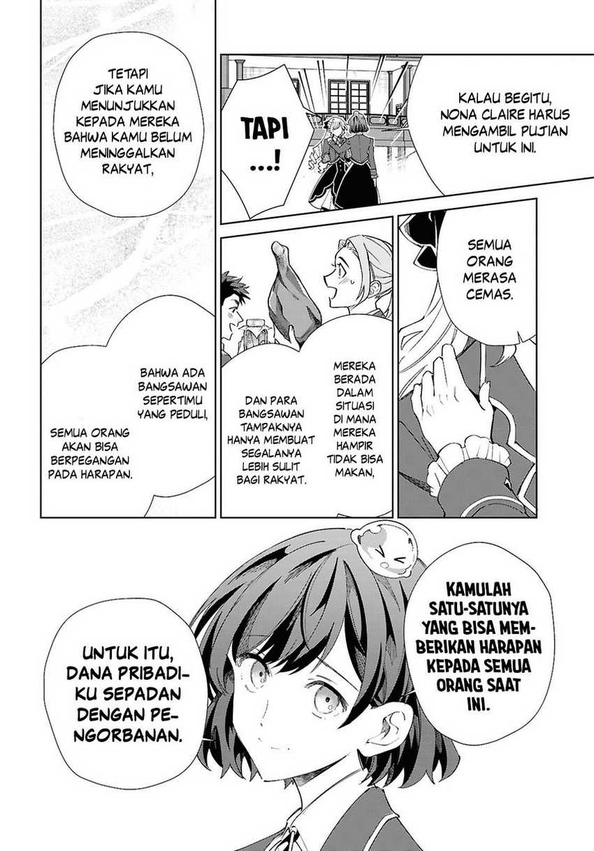 Watashi no Oshi wa Akuyaku Reijou. chapter 52