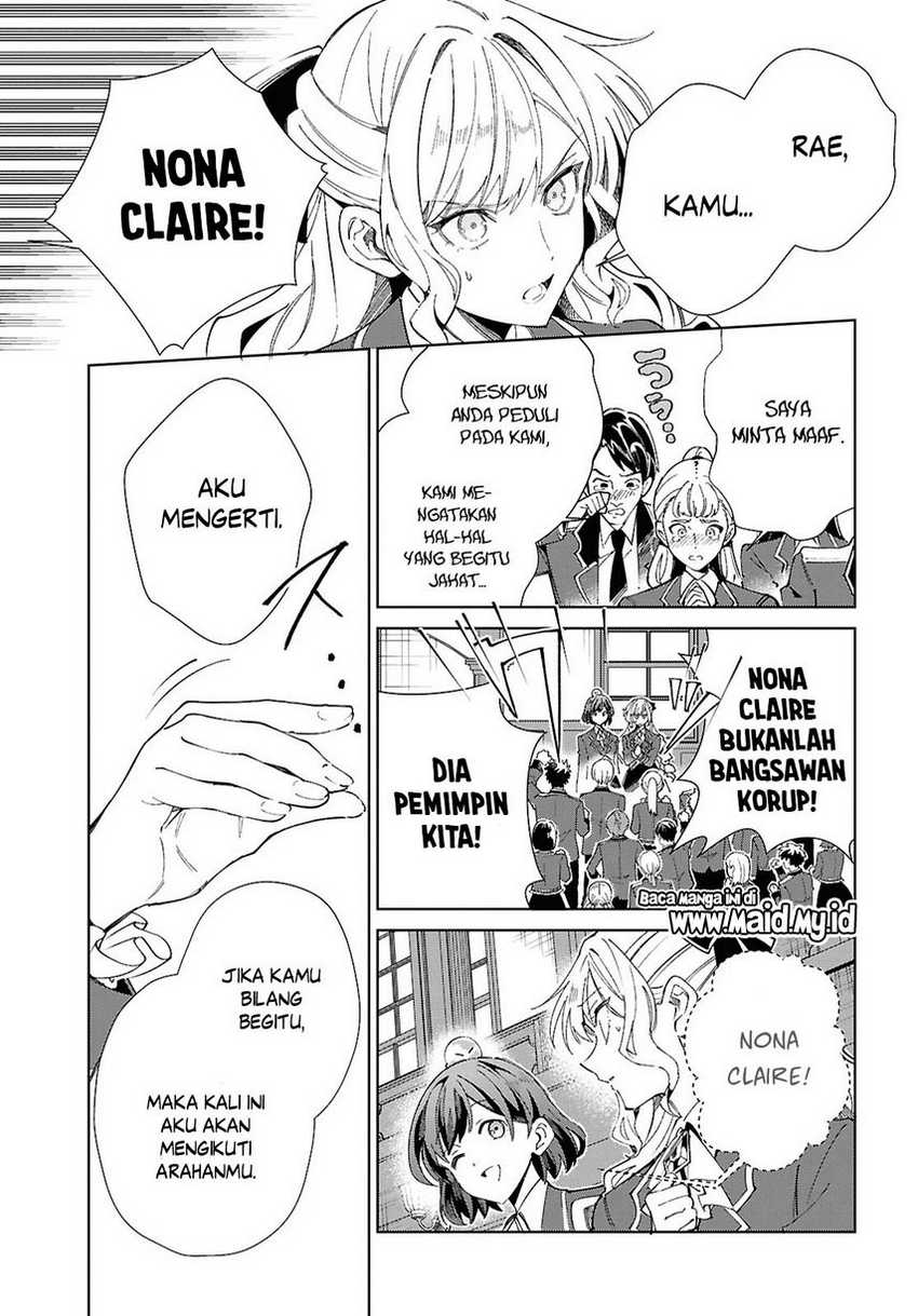 Watashi no Oshi wa Akuyaku Reijou. chapter 52