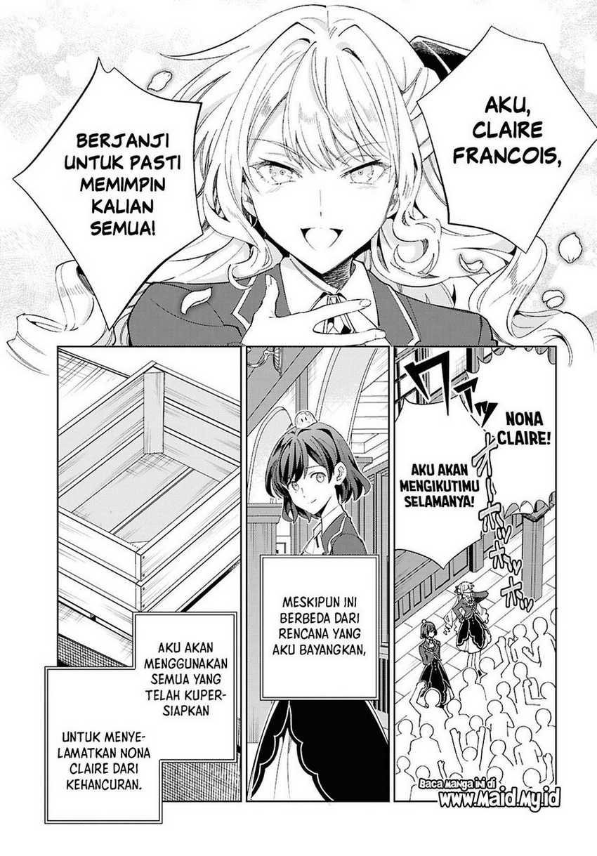 Watashi no Oshi wa Akuyaku Reijou. chapter 52