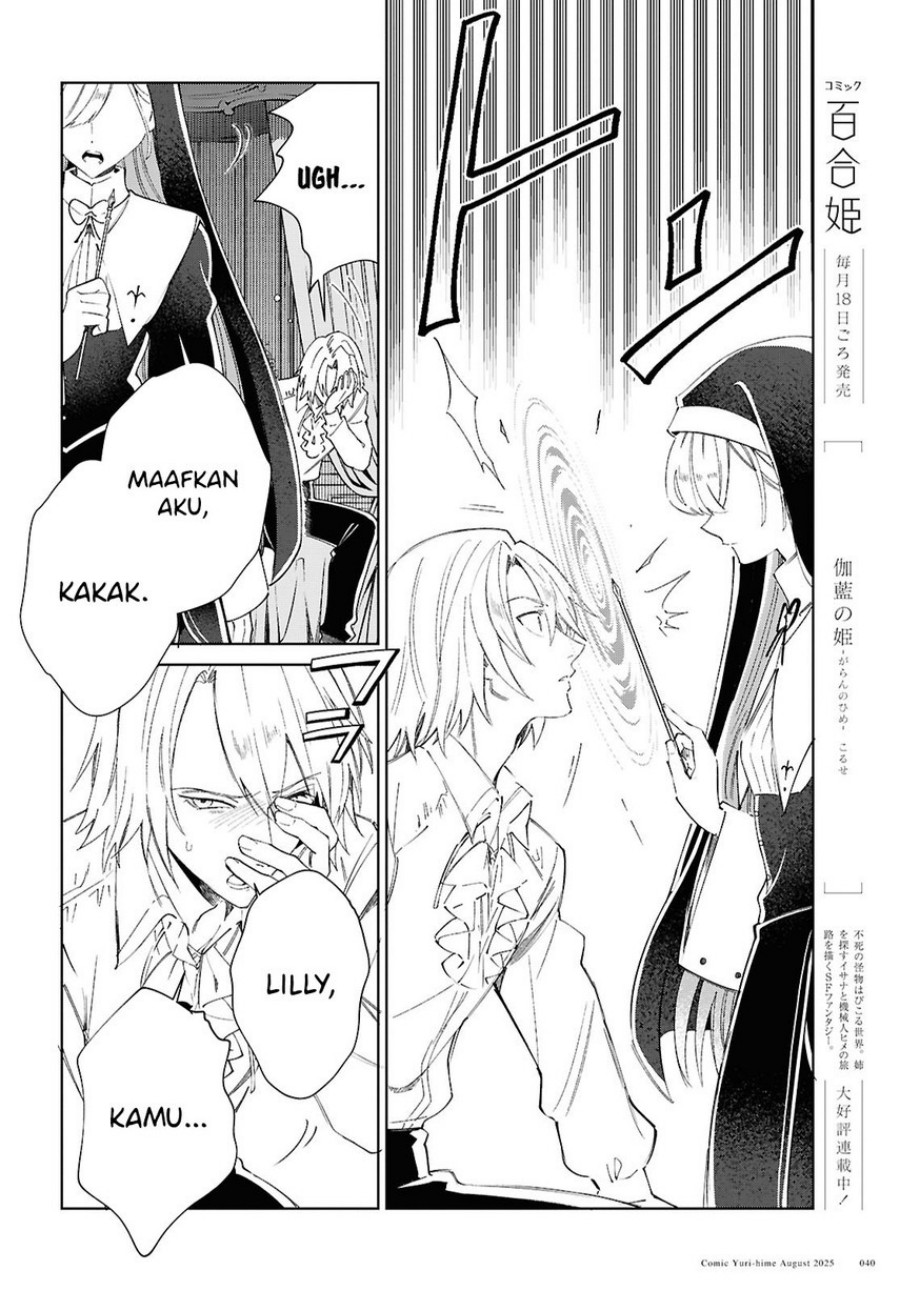 Dilarang COPAS - situs resmi www.mangacanblog.com - Komik watashi no oshi wa akuyaku reijou 053 - chapter 53 54 Indonesia watashi no oshi wa akuyaku reijou 053 - chapter 53 Terbaru 8|Baca Manga Komik Indonesia|Mangacan