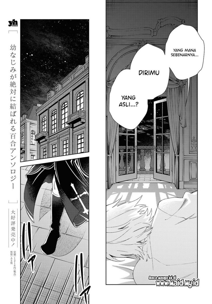 Dilarang COPAS - situs resmi www.mangacanblog.com - Komik watashi no oshi wa akuyaku reijou 053 - chapter 53 54 Indonesia watashi no oshi wa akuyaku reijou 053 - chapter 53 Terbaru 9|Baca Manga Komik Indonesia|Mangacan