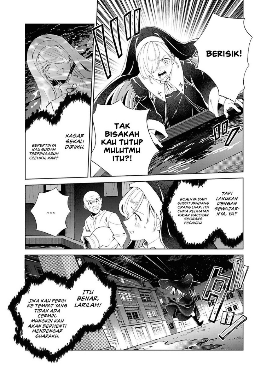 Dilarang COPAS - situs resmi www.mangacanblog.com - Komik watashi no oshi wa akuyaku reijou 053 - chapter 53 54 Indonesia watashi no oshi wa akuyaku reijou 053 - chapter 53 Terbaru 11|Baca Manga Komik Indonesia|Mangacan