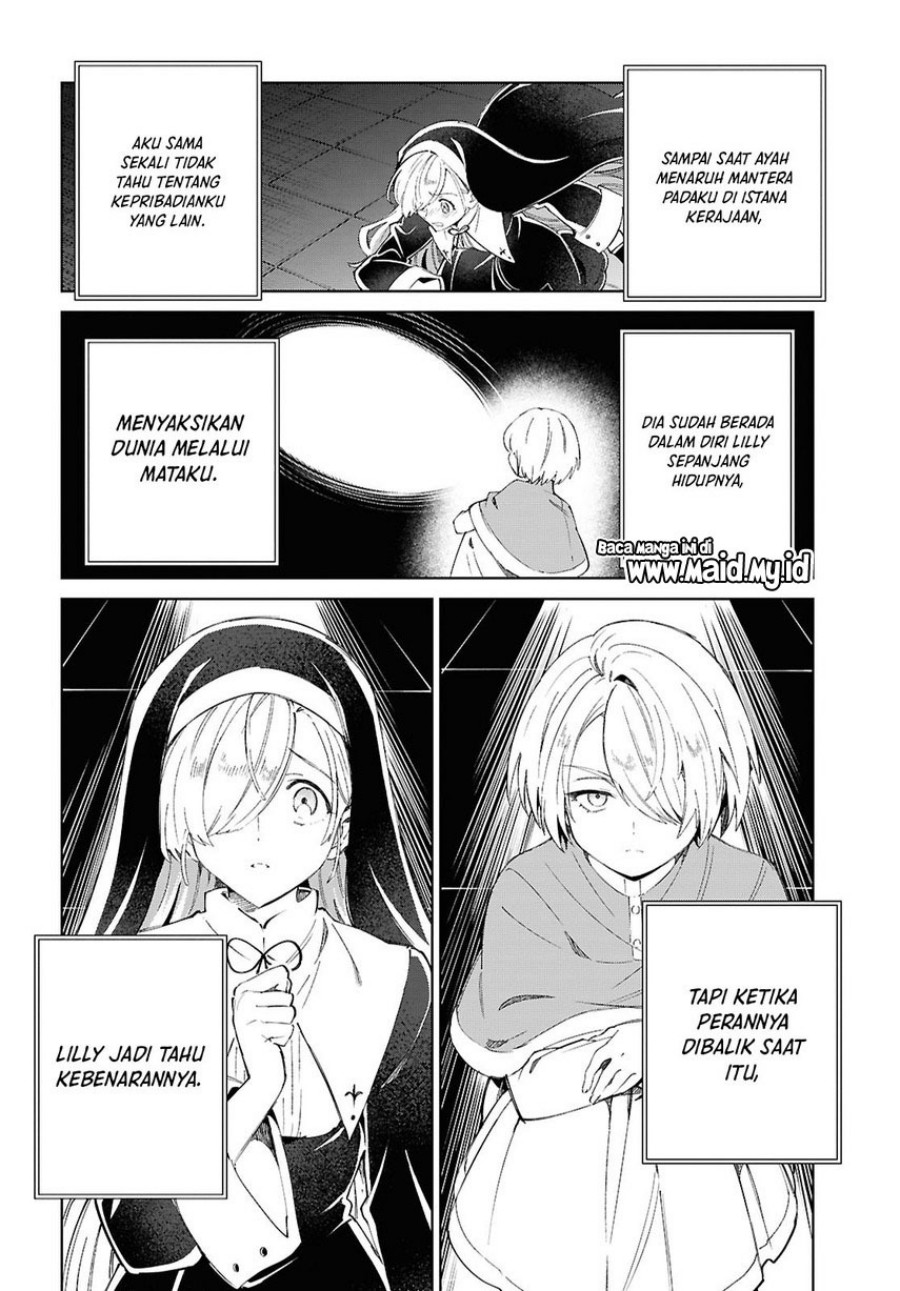 Dilarang COPAS - situs resmi www.mangacanblog.com - Komik watashi no oshi wa akuyaku reijou 053 - chapter 53 54 Indonesia watashi no oshi wa akuyaku reijou 053 - chapter 53 Terbaru 12|Baca Manga Komik Indonesia|Mangacan