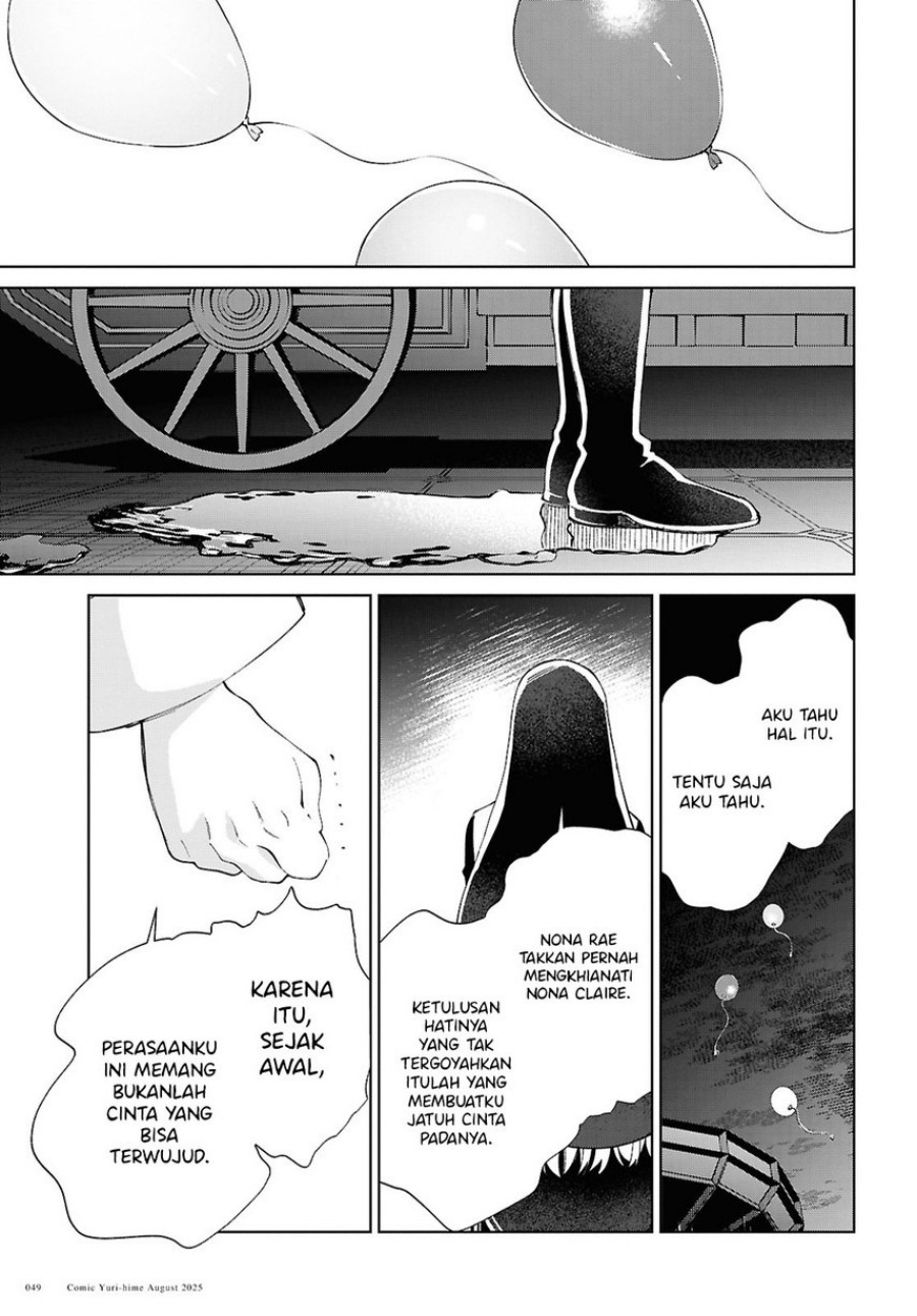 Dilarang COPAS - situs resmi www.mangacanblog.com - Komik watashi no oshi wa akuyaku reijou 053 - chapter 53 54 Indonesia watashi no oshi wa akuyaku reijou 053 - chapter 53 Terbaru 17|Baca Manga Komik Indonesia|Mangacan