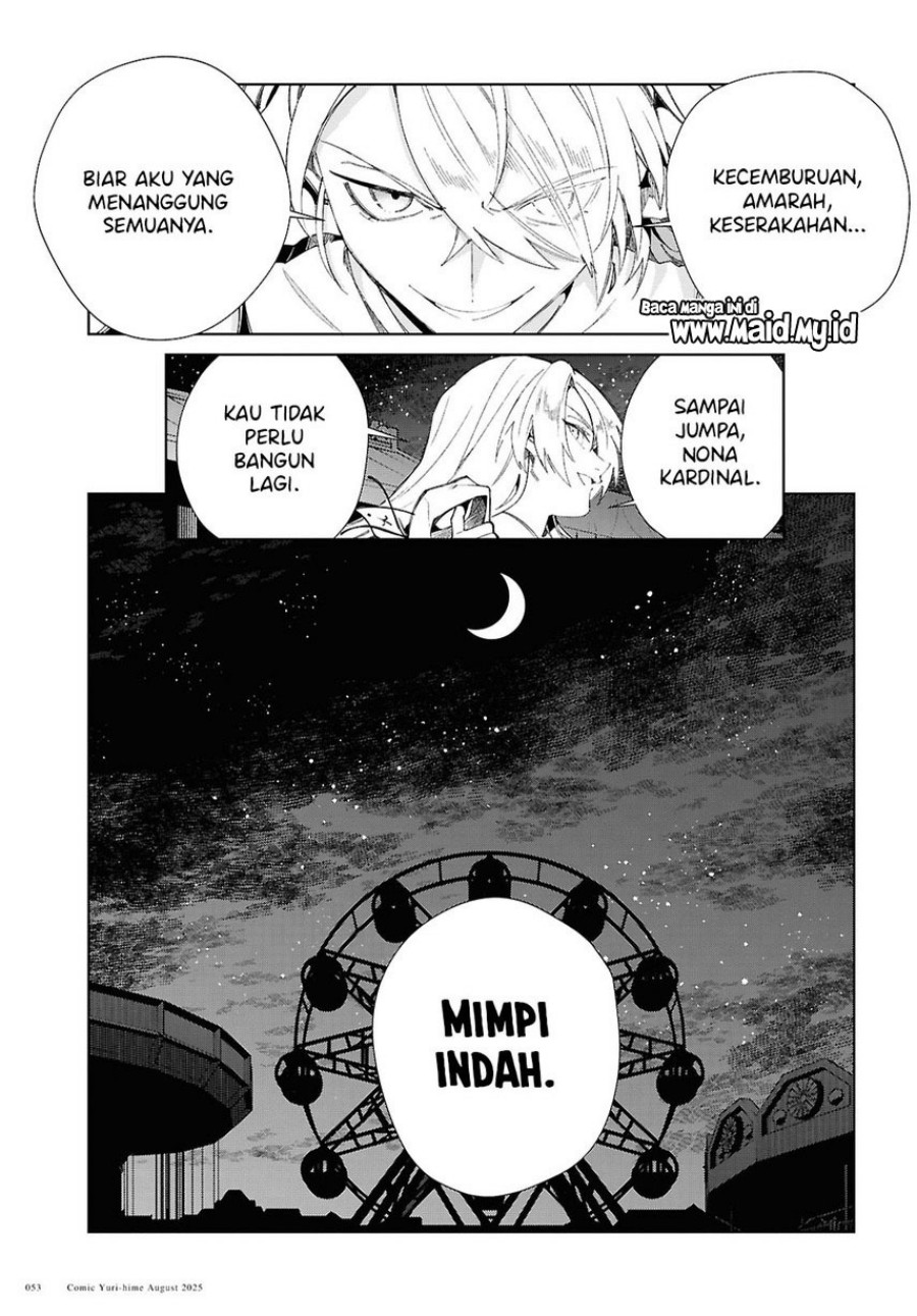 Dilarang COPAS - situs resmi www.mangacanblog.com - Komik watashi no oshi wa akuyaku reijou 053 - chapter 53 54 Indonesia watashi no oshi wa akuyaku reijou 053 - chapter 53 Terbaru 21|Baca Manga Komik Indonesia|Mangacan