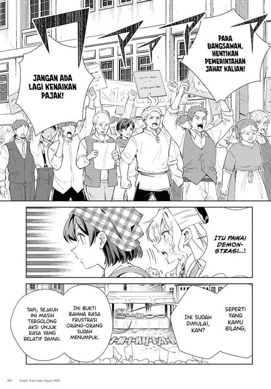 Dilarang COPAS - situs resmi www.mangacanblog.com - Komik watashi no oshi wa akuyaku reijou 053 - chapter 53 54 Indonesia watashi no oshi wa akuyaku reijou 053 - chapter 53 Terbaru 25|Baca Manga Komik Indonesia|Mangacan