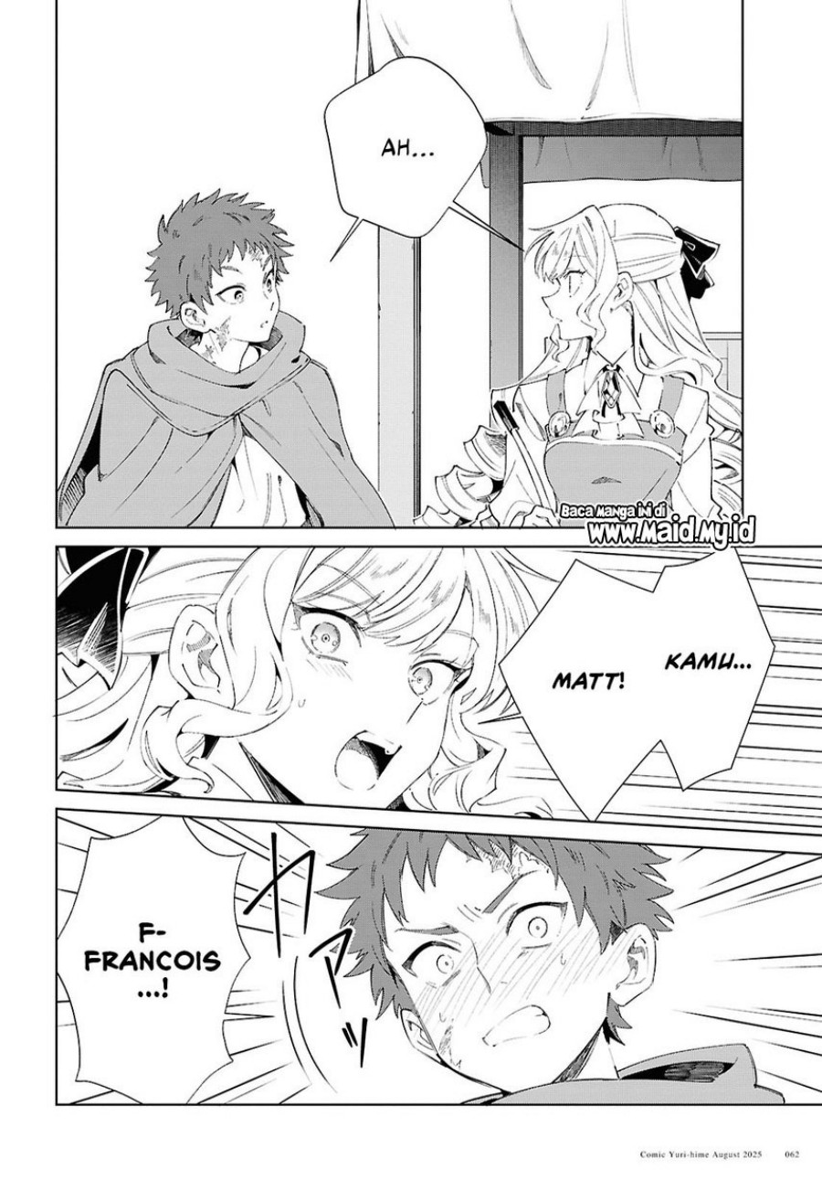 Dilarang COPAS - situs resmi www.mangacanblog.com - Komik watashi no oshi wa akuyaku reijou 053 - chapter 53 54 Indonesia watashi no oshi wa akuyaku reijou 053 - chapter 53 Terbaru 30|Baca Manga Komik Indonesia|Mangacan