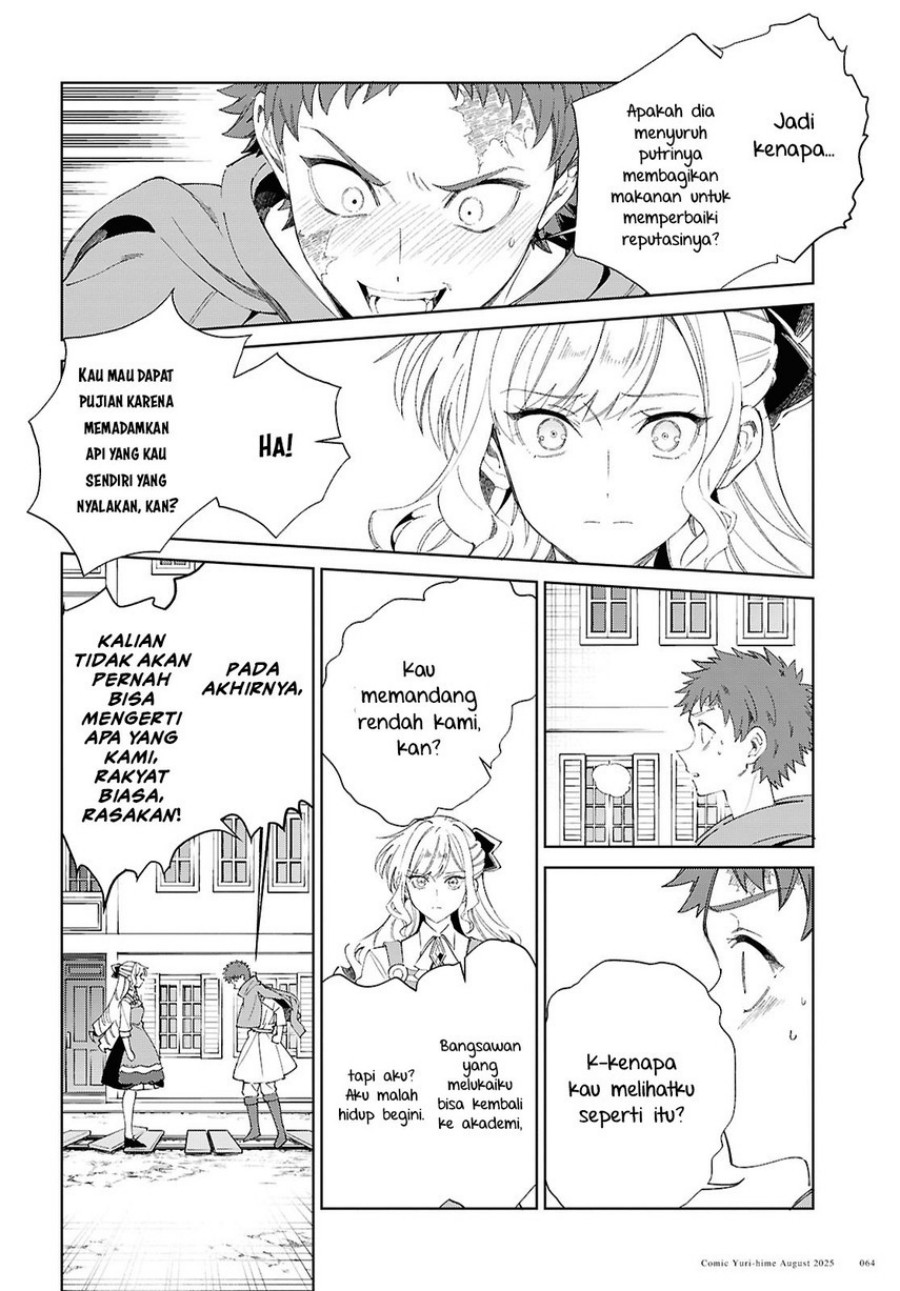 Dilarang COPAS - situs resmi www.mangacanblog.com - Komik watashi no oshi wa akuyaku reijou 053 - chapter 53 54 Indonesia watashi no oshi wa akuyaku reijou 053 - chapter 53 Terbaru 32|Baca Manga Komik Indonesia|Mangacan