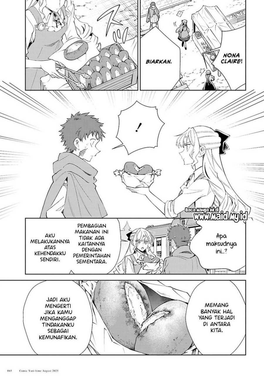 Dilarang COPAS - situs resmi www.mangacanblog.com - Komik watashi no oshi wa akuyaku reijou 053 - chapter 53 54 Indonesia watashi no oshi wa akuyaku reijou 053 - chapter 53 Terbaru 33|Baca Manga Komik Indonesia|Mangacan