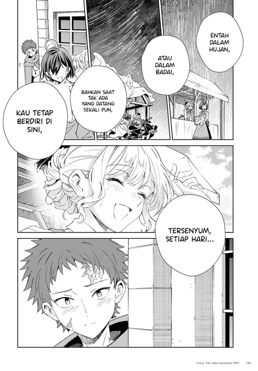 Watashi no Oshi wa Akuyaku Reijou. chapter 55