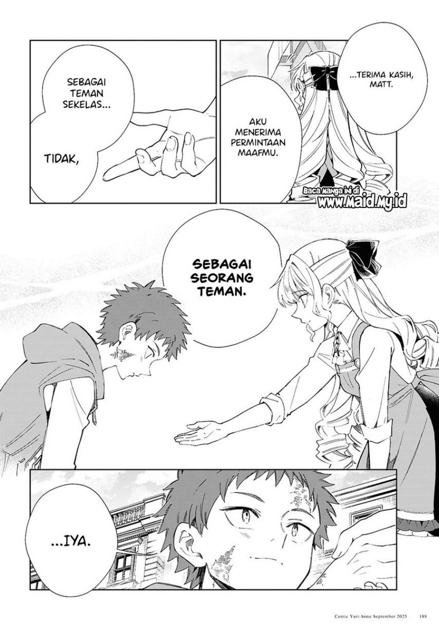 Watashi no Oshi wa Akuyaku Reijou. chapter 55