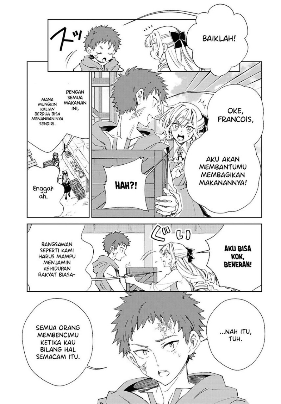 Watashi no Oshi wa Akuyaku Reijou. chapter 55