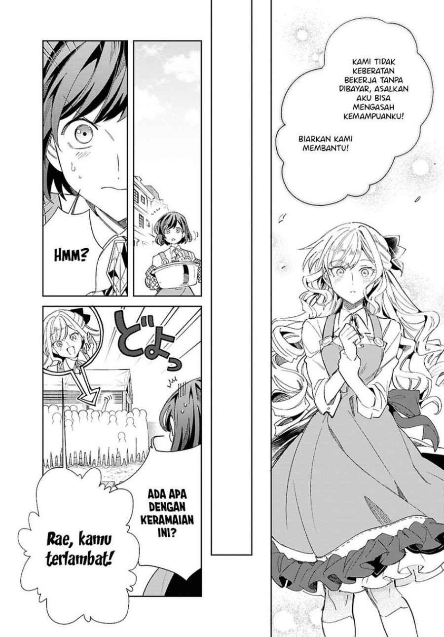 Watashi no Oshi wa Akuyaku Reijou. chapter 55