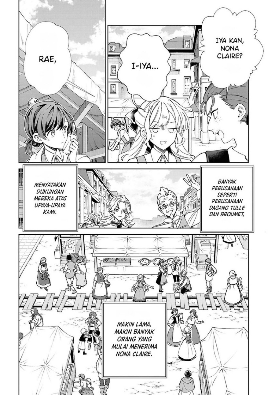 Watashi no Oshi wa Akuyaku Reijou. chapter 55