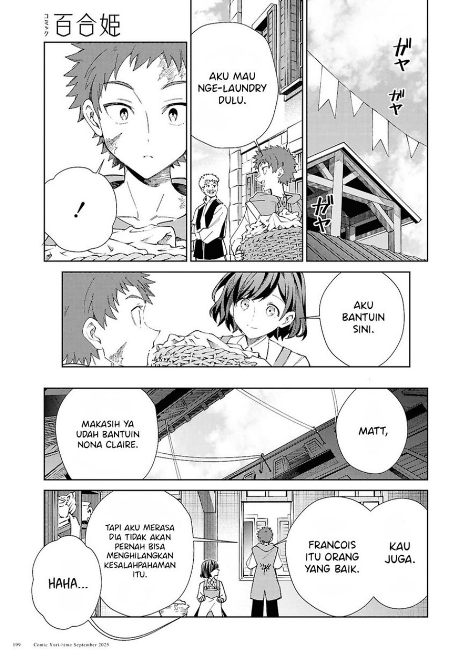 Watashi no Oshi wa Akuyaku Reijou. chapter 55
