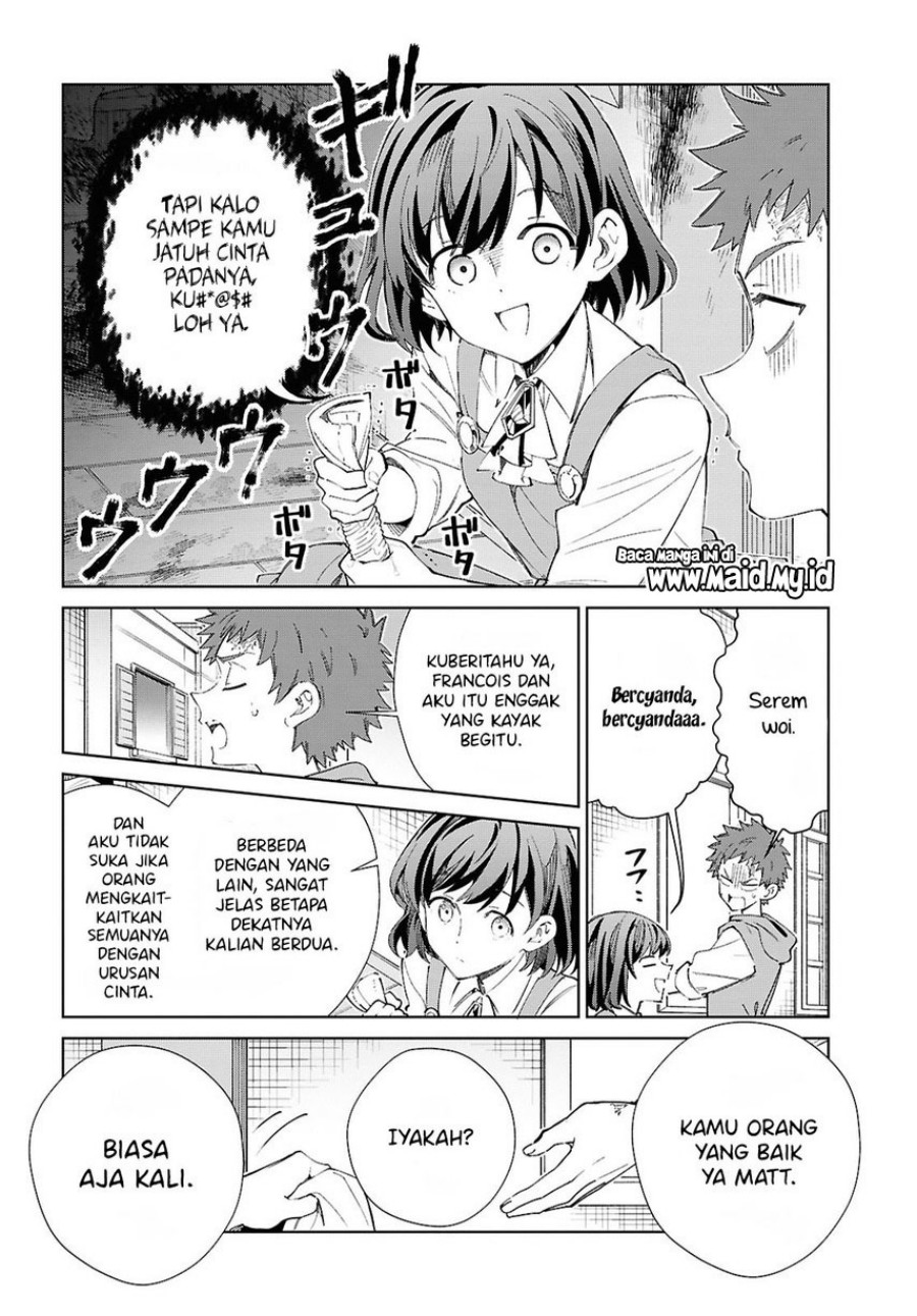 Watashi no Oshi wa Akuyaku Reijou. chapter 55