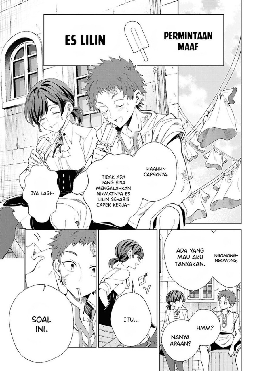 Watashi no Oshi wa Akuyaku Reijou. chapter 55