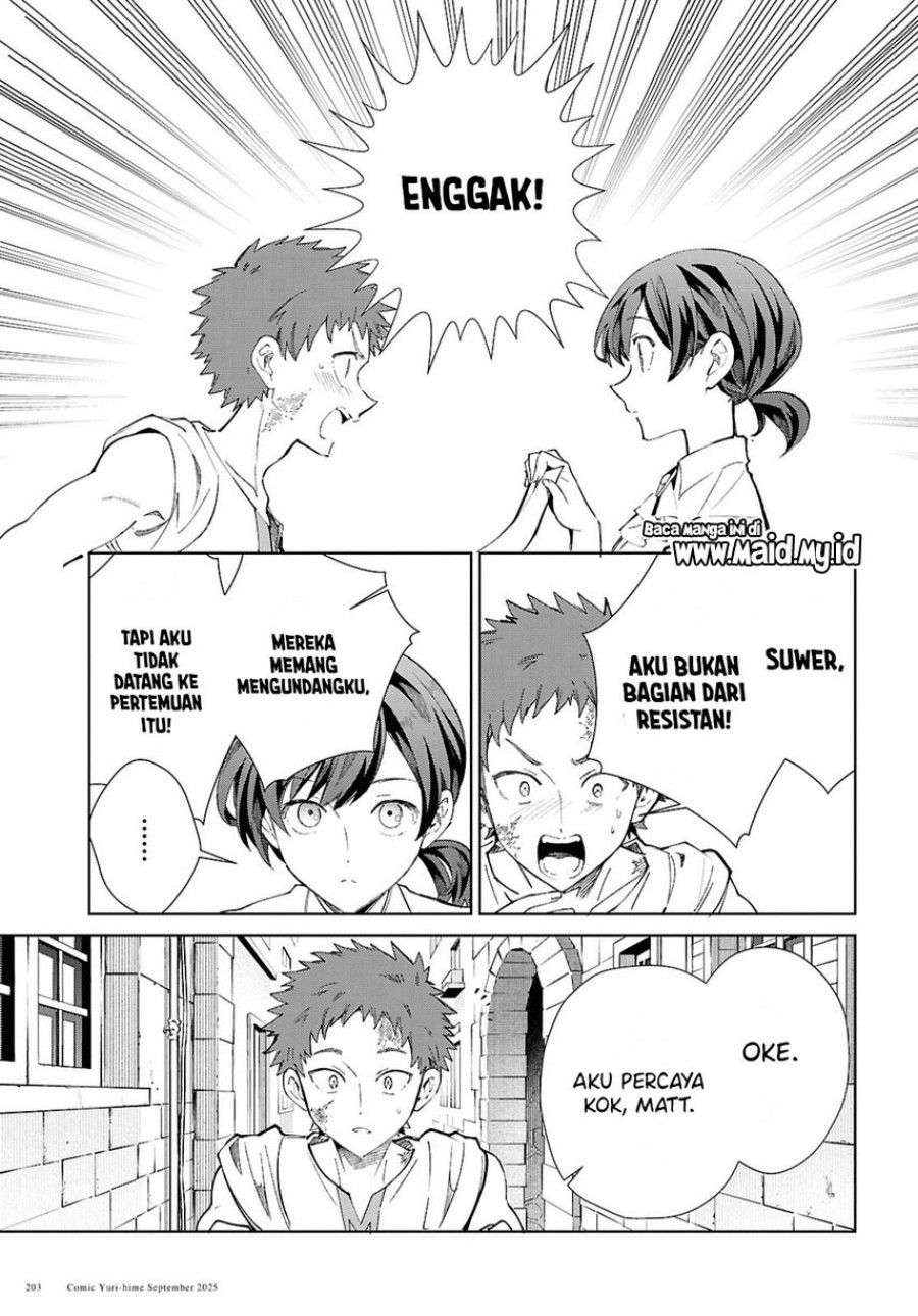 Watashi no Oshi wa Akuyaku Reijou. chapter 55