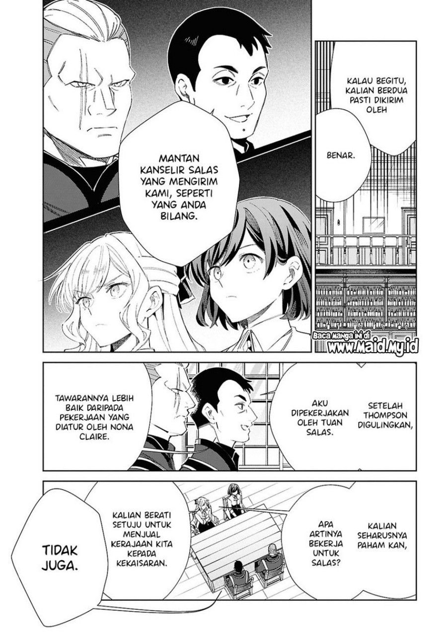 Watashi no Oshi wa Akuyaku Reijou. chapter 55