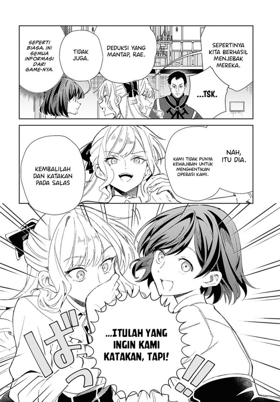 Watashi no Oshi wa Akuyaku Reijou. chapter 55