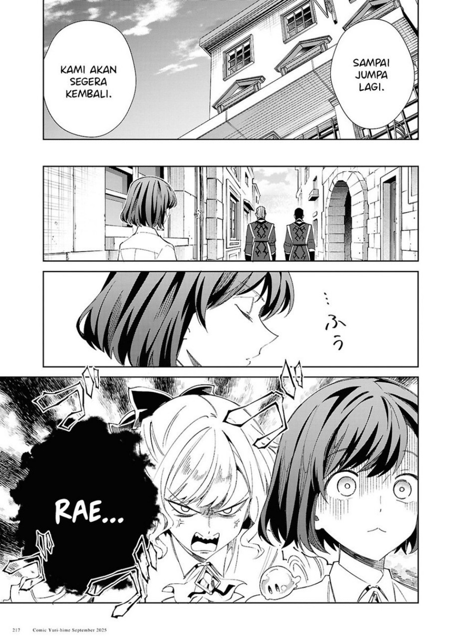 Watashi no Oshi wa Akuyaku Reijou. chapter 55
