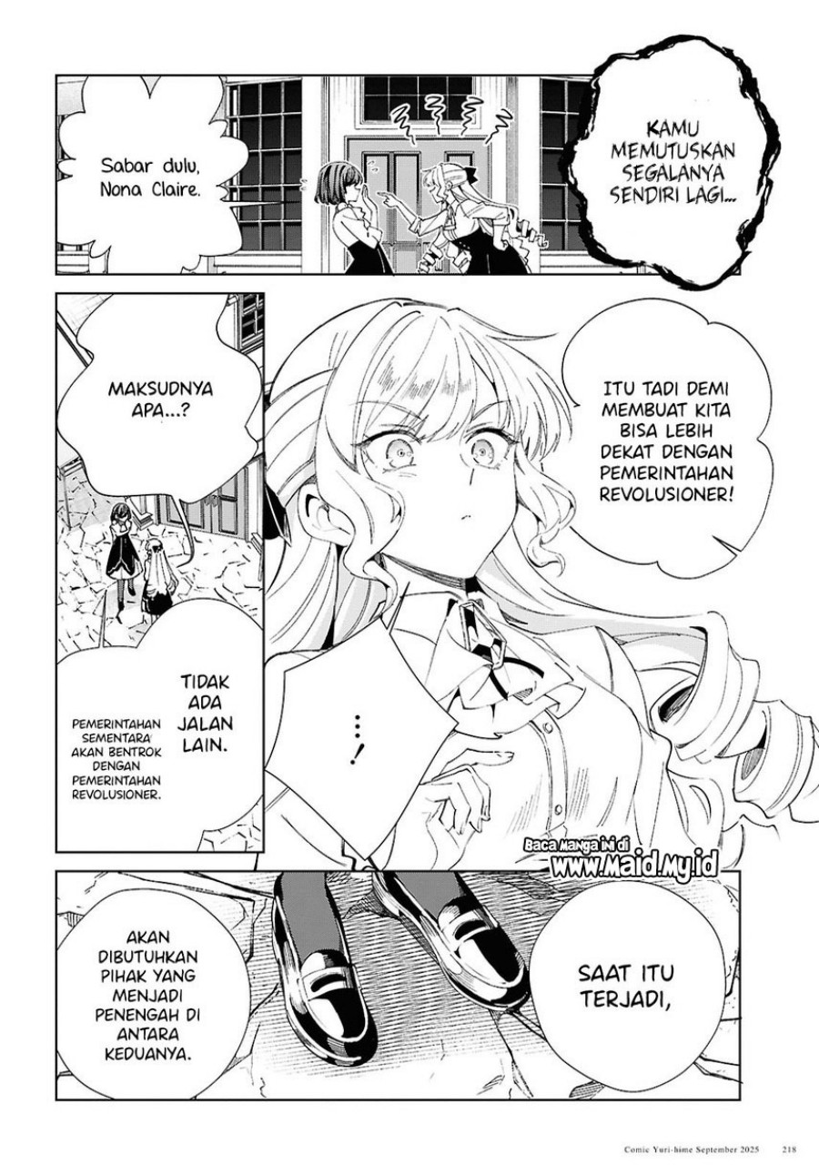 Watashi no Oshi wa Akuyaku Reijou. chapter 55