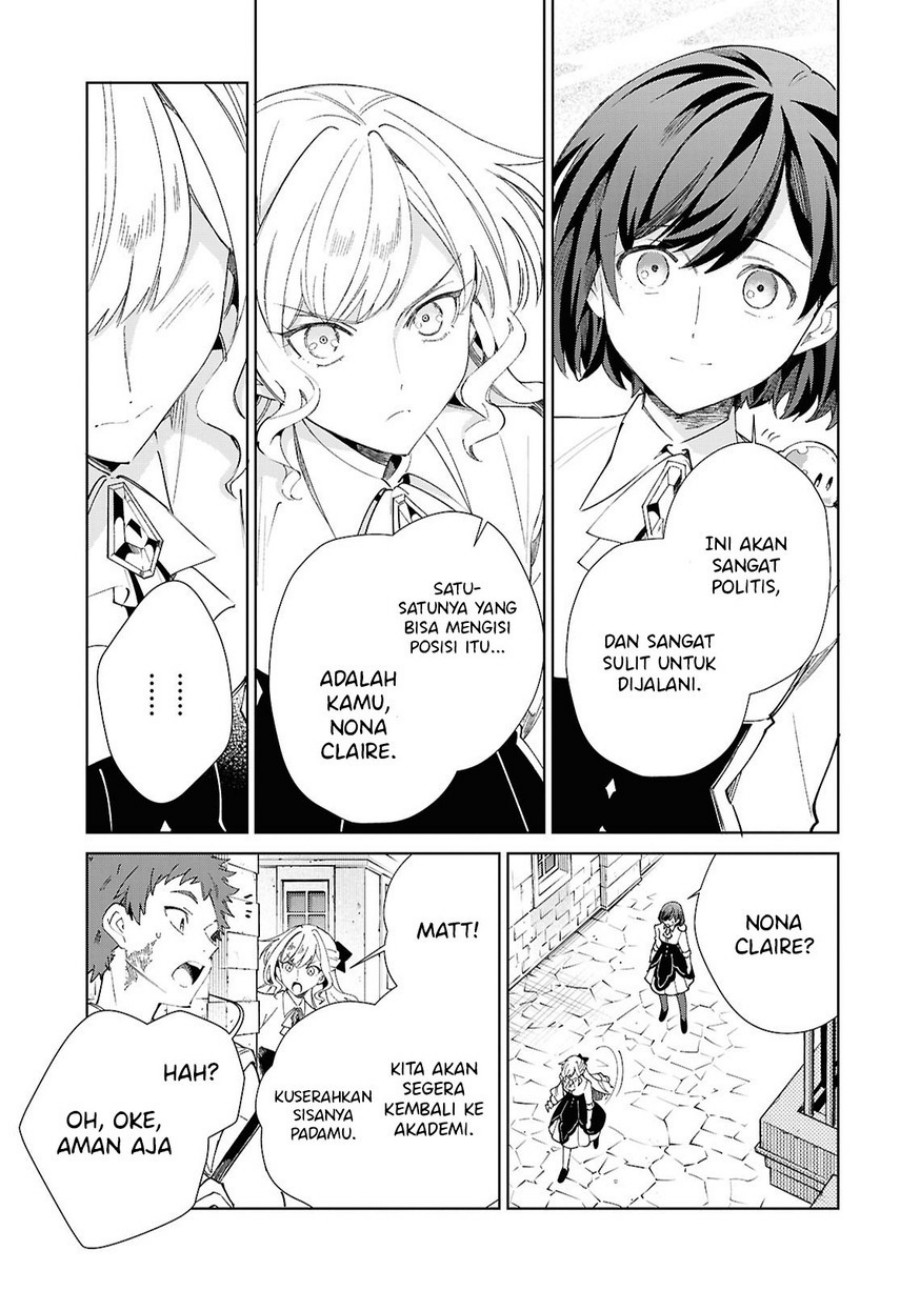 Watashi no Oshi wa Akuyaku Reijou. chapter 55