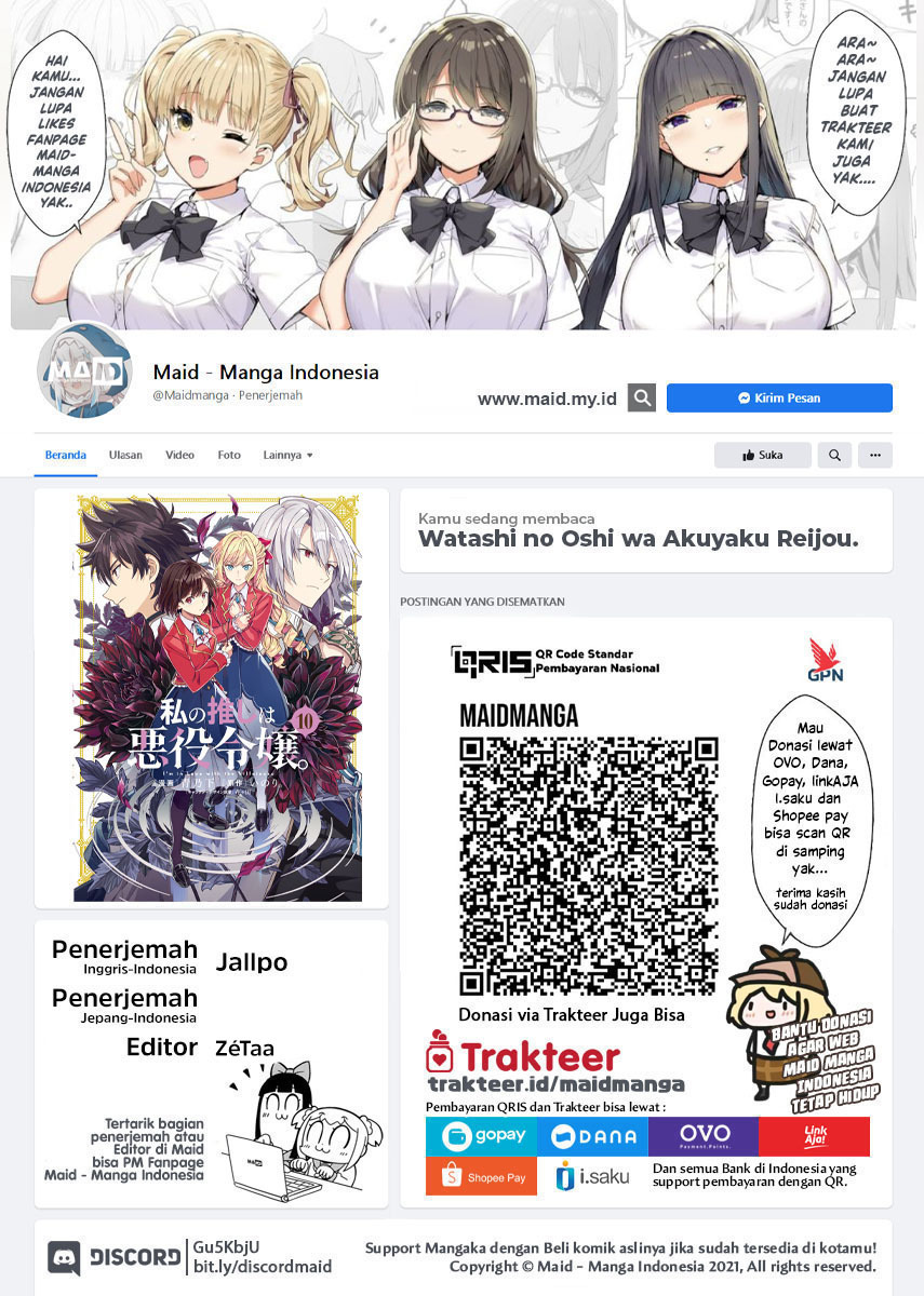 Dilarang COPAS - situs resmi www.mangacanblog.com - Komik watashi no oshi wa akuyaku reijou 057 - chapter 57 58 Indonesia watashi no oshi wa akuyaku reijou 057 - chapter 57 Terbaru 1|Baca Manga Komik Indonesia|Mangacan