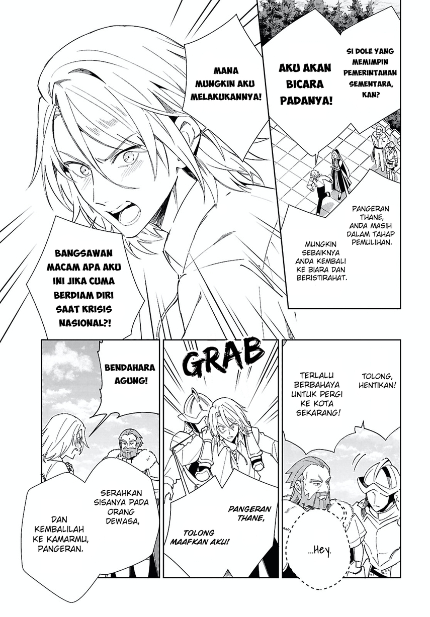 Dilarang COPAS - situs resmi www.mangacanblog.com - Komik watashi no oshi wa akuyaku reijou 057 - chapter 57 58 Indonesia watashi no oshi wa akuyaku reijou 057 - chapter 57 Terbaru 4|Baca Manga Komik Indonesia|Mangacan
