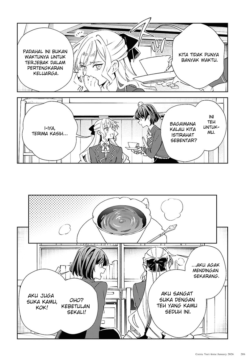 Dilarang COPAS - situs resmi www.mangacanblog.com - Komik watashi no oshi wa akuyaku reijou 057 - chapter 57 58 Indonesia watashi no oshi wa akuyaku reijou 057 - chapter 57 Terbaru 7|Baca Manga Komik Indonesia|Mangacan