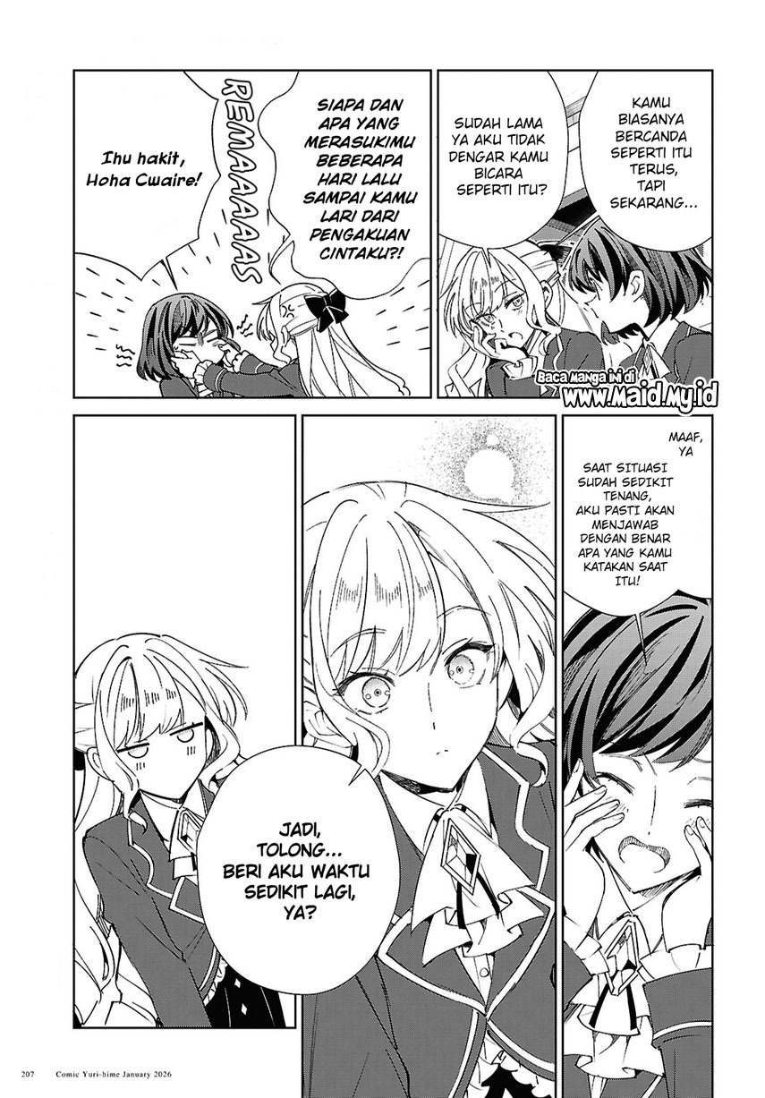 Dilarang COPAS - situs resmi www.mangacanblog.com - Komik watashi no oshi wa akuyaku reijou 057 - chapter 57 58 Indonesia watashi no oshi wa akuyaku reijou 057 - chapter 57 Terbaru 8|Baca Manga Komik Indonesia|Mangacan