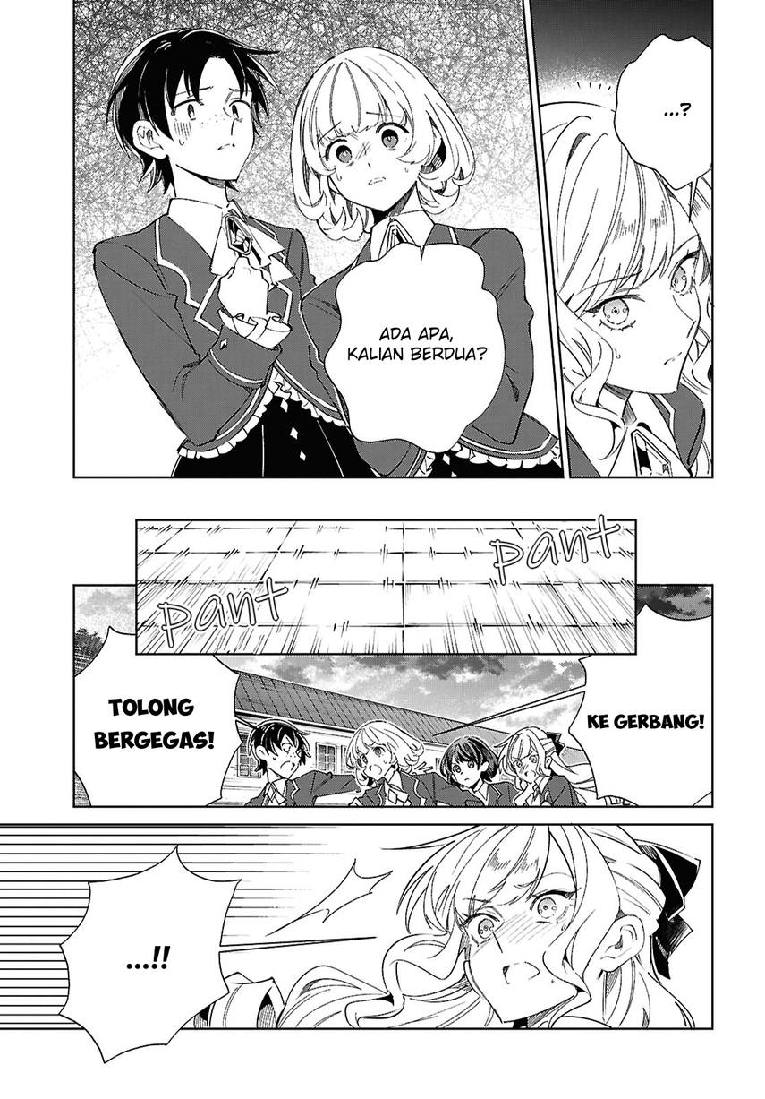 Dilarang COPAS - situs resmi www.mangacanblog.com - Komik watashi no oshi wa akuyaku reijou 057 - chapter 57 58 Indonesia watashi no oshi wa akuyaku reijou 057 - chapter 57 Terbaru 10|Baca Manga Komik Indonesia|Mangacan