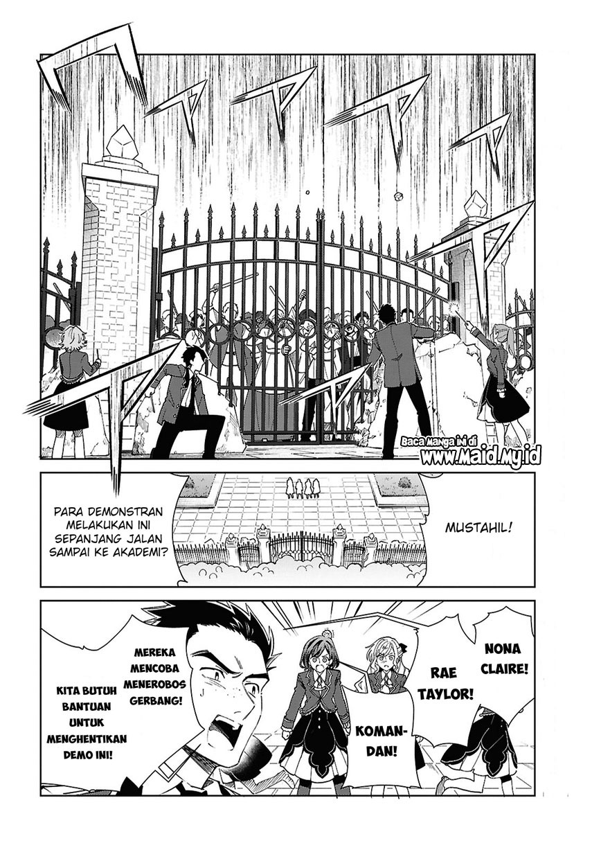 Dilarang COPAS - situs resmi www.mangacanblog.com - Komik watashi no oshi wa akuyaku reijou 057 - chapter 57 58 Indonesia watashi no oshi wa akuyaku reijou 057 - chapter 57 Terbaru 11|Baca Manga Komik Indonesia|Mangacan