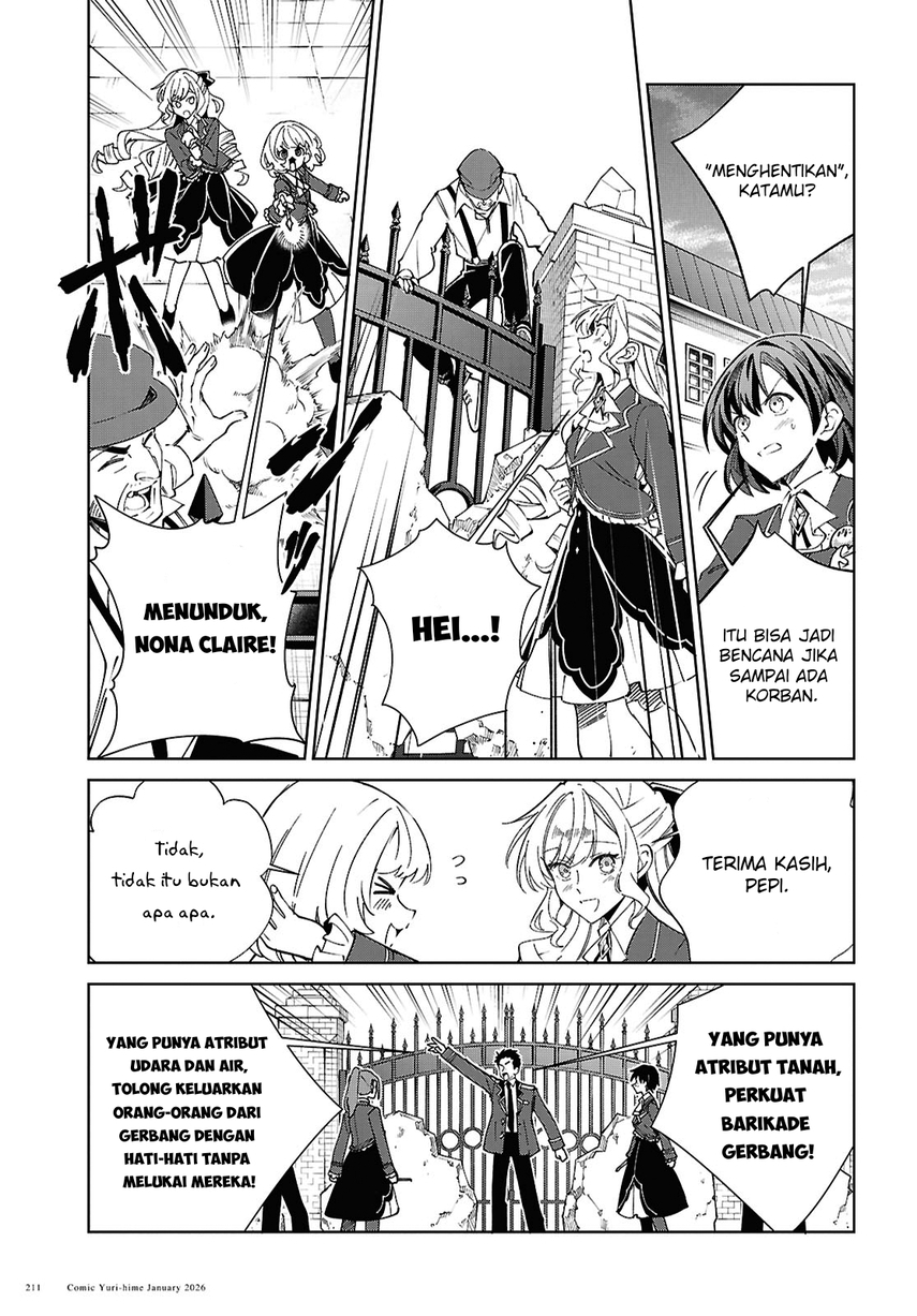 Dilarang COPAS - situs resmi www.mangacanblog.com - Komik watashi no oshi wa akuyaku reijou 057 - chapter 57 58 Indonesia watashi no oshi wa akuyaku reijou 057 - chapter 57 Terbaru 12|Baca Manga Komik Indonesia|Mangacan