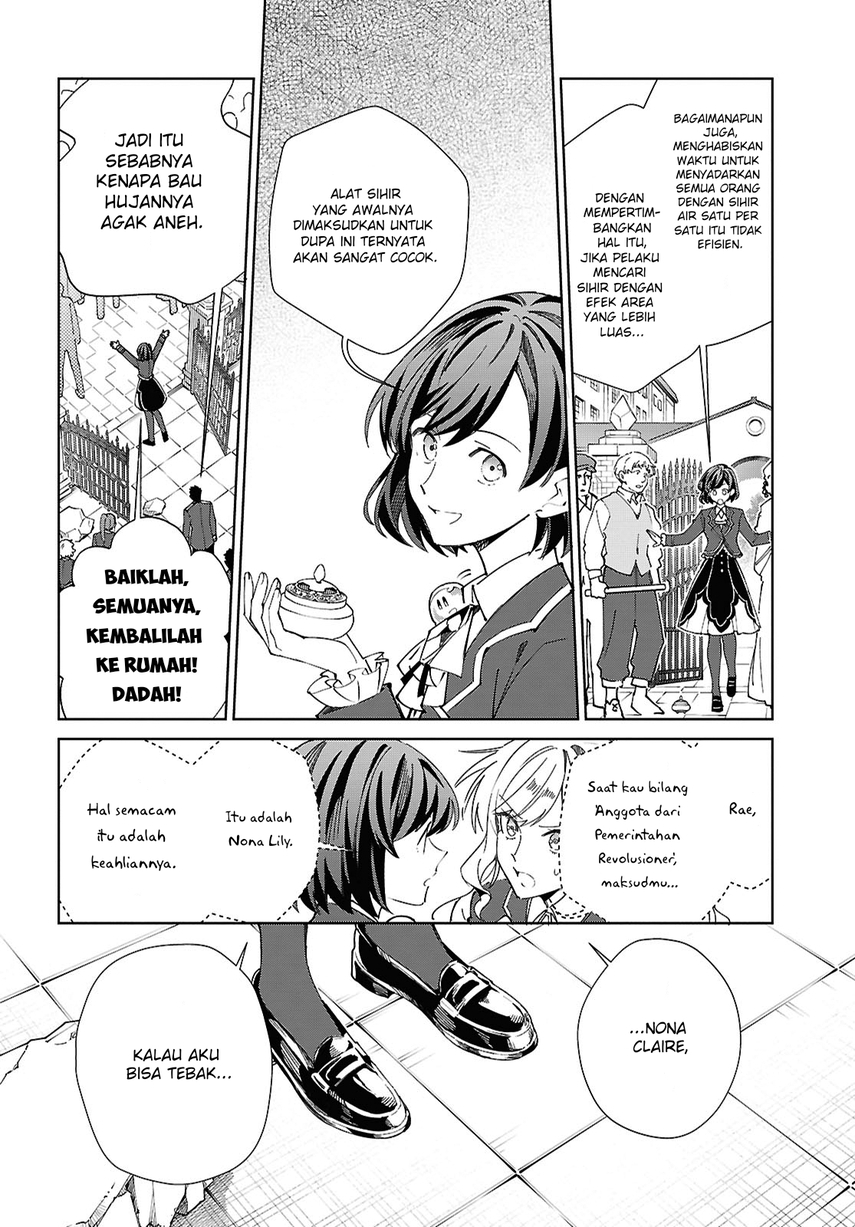 Dilarang COPAS - situs resmi www.mangacanblog.com - Komik watashi no oshi wa akuyaku reijou 057 - chapter 57 58 Indonesia watashi no oshi wa akuyaku reijou 057 - chapter 57 Terbaru 19|Baca Manga Komik Indonesia|Mangacan