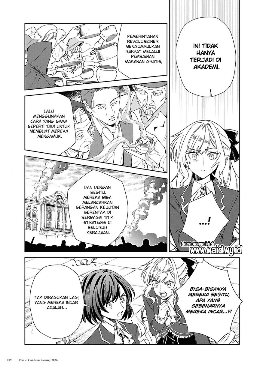 Dilarang COPAS - situs resmi www.mangacanblog.com - Komik watashi no oshi wa akuyaku reijou 057 - chapter 57 58 Indonesia watashi no oshi wa akuyaku reijou 057 - chapter 57 Terbaru 20|Baca Manga Komik Indonesia|Mangacan