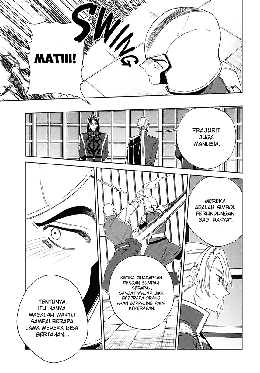 Dilarang COPAS - situs resmi www.mangacanblog.com - Komik watashi no oshi wa akuyaku reijou 057 - chapter 57 58 Indonesia watashi no oshi wa akuyaku reijou 057 - chapter 57 Terbaru 22|Baca Manga Komik Indonesia|Mangacan