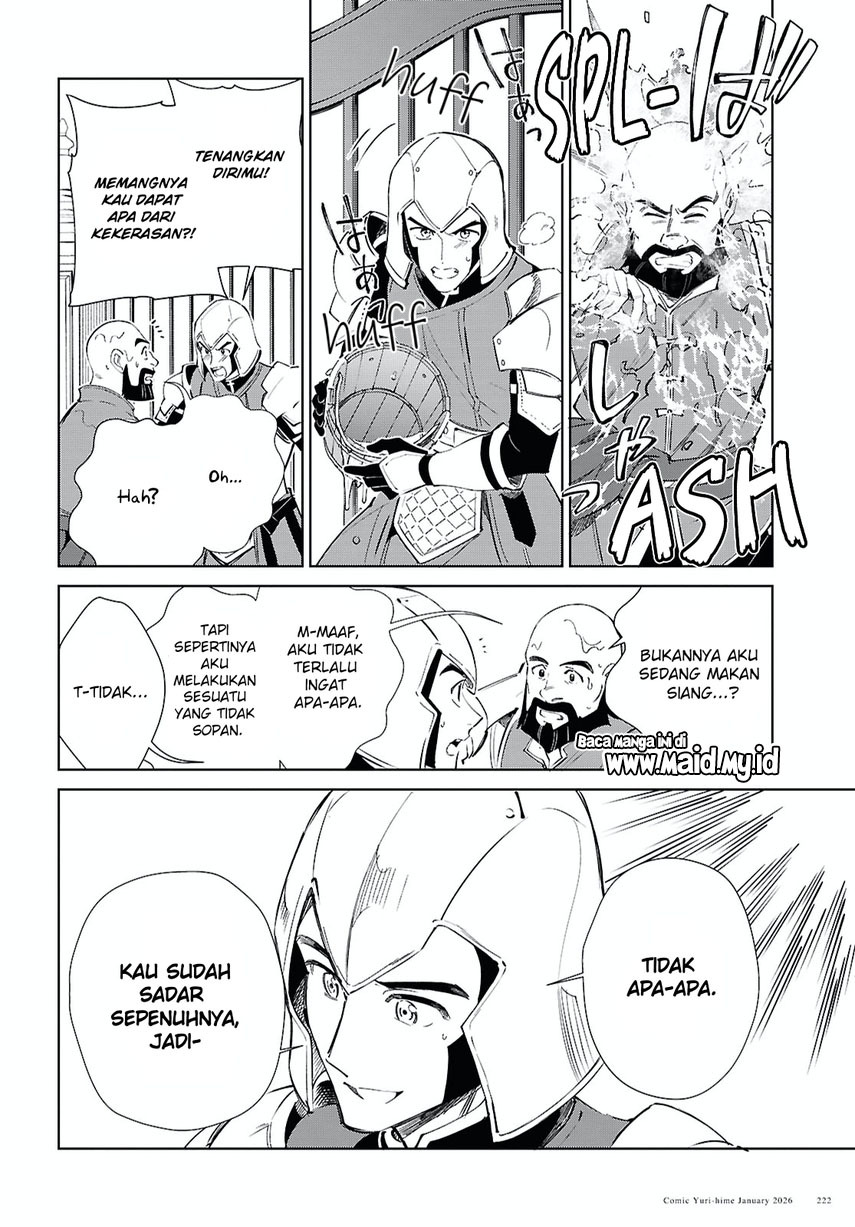 Dilarang COPAS - situs resmi www.mangacanblog.com - Komik watashi no oshi wa akuyaku reijou 057 - chapter 57 58 Indonesia watashi no oshi wa akuyaku reijou 057 - chapter 57 Terbaru 23|Baca Manga Komik Indonesia|Mangacan