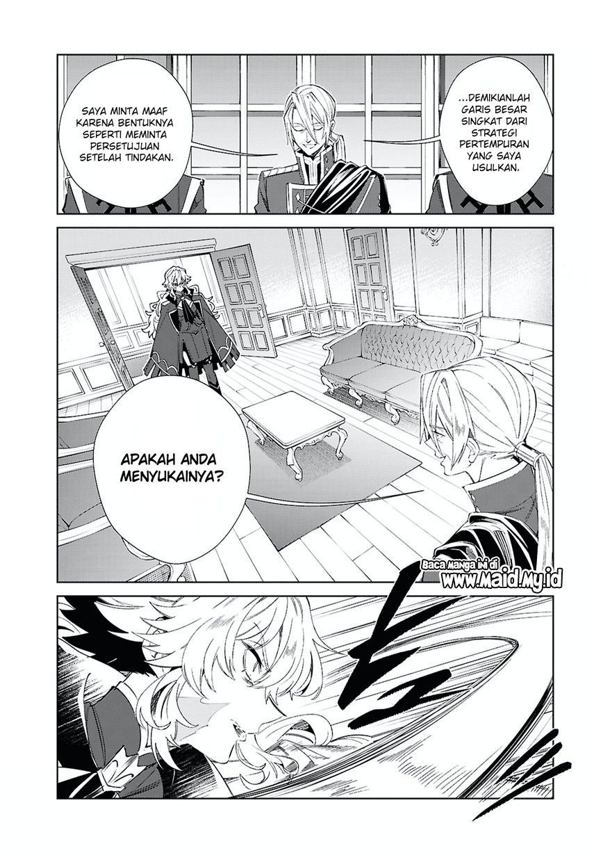 Dilarang COPAS - situs resmi www.mangacanblog.com - Komik watashi no oshi wa akuyaku reijou 057 - chapter 57 58 Indonesia watashi no oshi wa akuyaku reijou 057 - chapter 57 Terbaru 26|Baca Manga Komik Indonesia|Mangacan