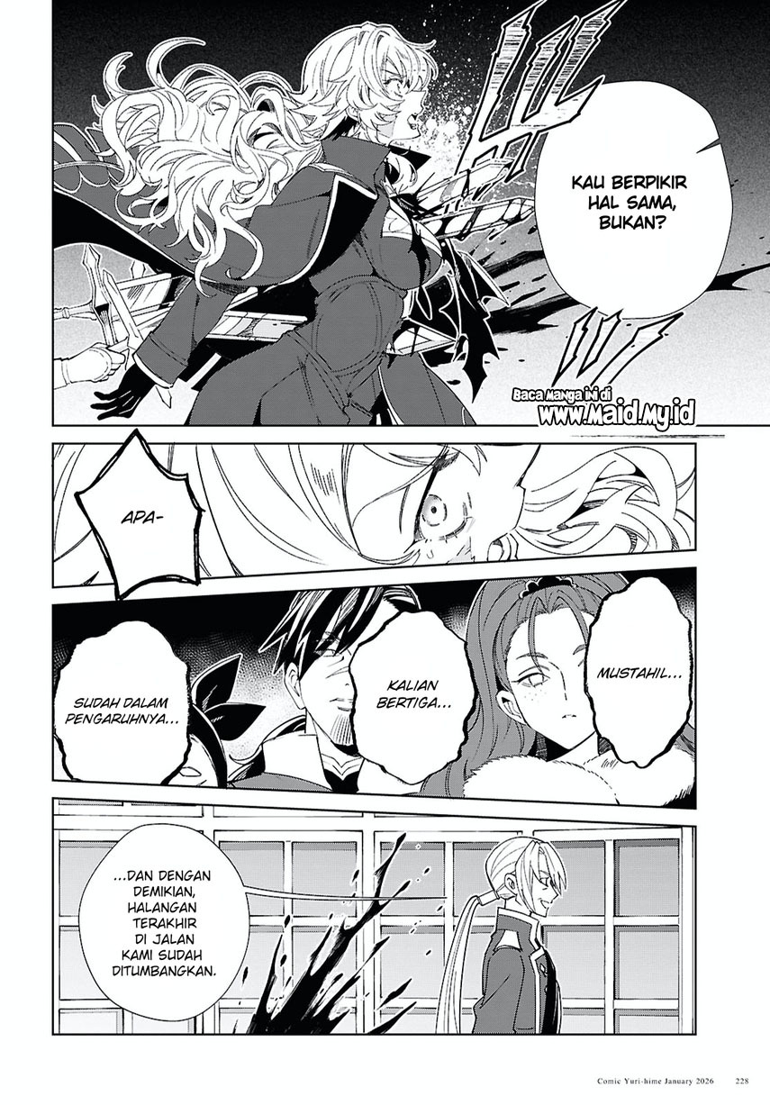 Dilarang COPAS - situs resmi www.mangacanblog.com - Komik watashi no oshi wa akuyaku reijou 057 - chapter 57 58 Indonesia watashi no oshi wa akuyaku reijou 057 - chapter 57 Terbaru 29|Baca Manga Komik Indonesia|Mangacan