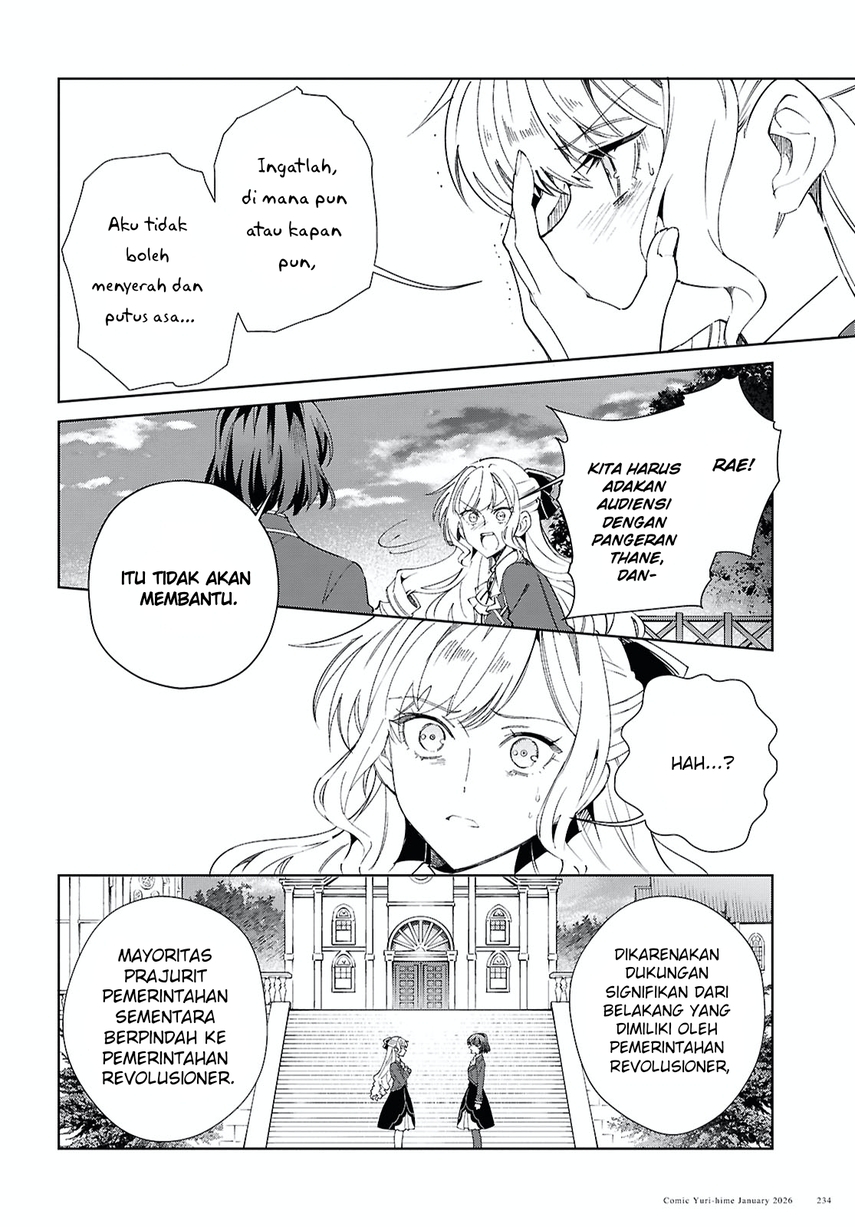 Dilarang COPAS - situs resmi www.mangacanblog.com - Komik watashi no oshi wa akuyaku reijou 057 - chapter 57 58 Indonesia watashi no oshi wa akuyaku reijou 057 - chapter 57 Terbaru 34|Baca Manga Komik Indonesia|Mangacan