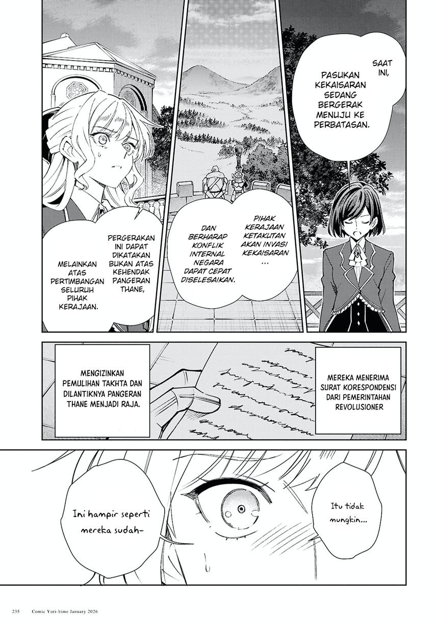 Dilarang COPAS - situs resmi www.mangacanblog.com - Komik watashi no oshi wa akuyaku reijou 057 - chapter 57 58 Indonesia watashi no oshi wa akuyaku reijou 057 - chapter 57 Terbaru 35|Baca Manga Komik Indonesia|Mangacan